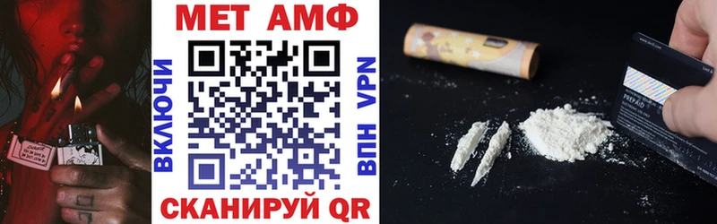 ссылка на мегу вход  Узловая  Amphetamine 98% 