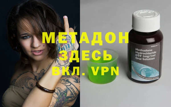 мяу мяу мука Карталы