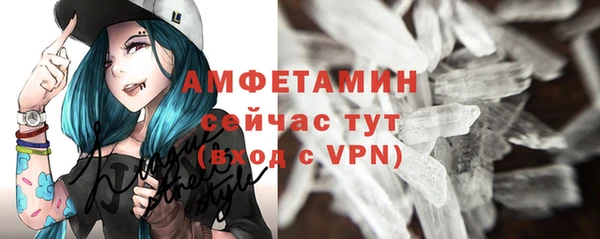 стаф Козельск