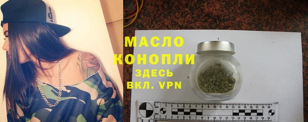амфетамин Кодинск