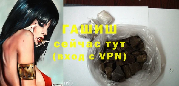 кокс Козловка
