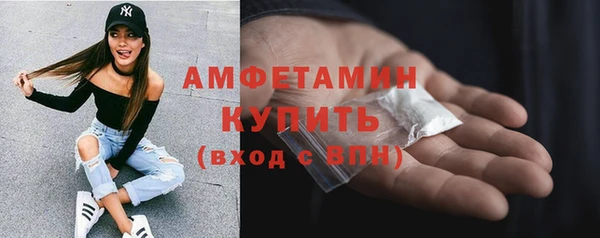 мдма Киренск