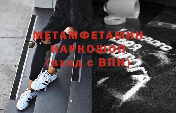 стаф Козельск