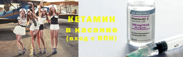 стаф Козельск