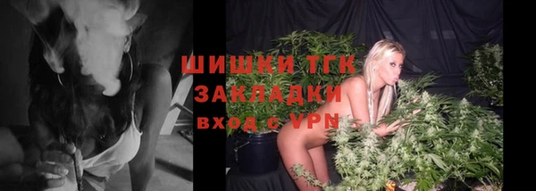 амфетамин Кодинск