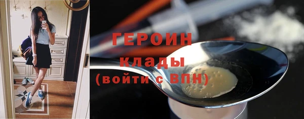 кокс Козловка
