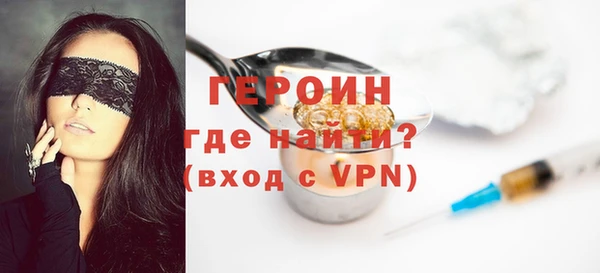 соль курить ск Киреевск