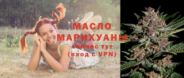 соль курить ск Киреевск