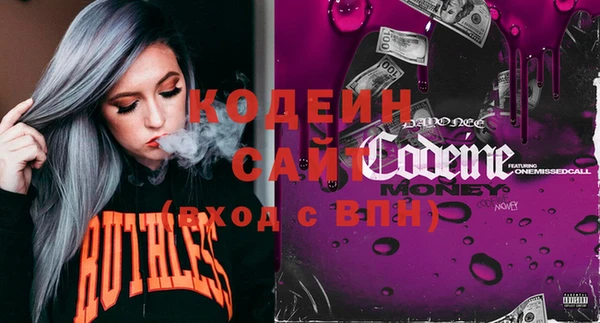кокс Козловка