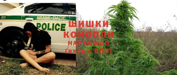 мдма Киренск