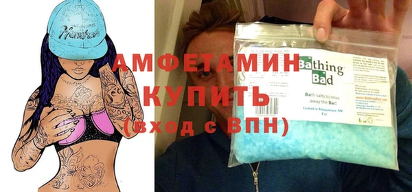 соль курить ск Киреевск