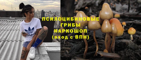 мдма Киренск
