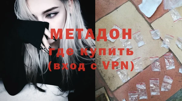 кокс Козловка