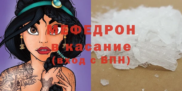 кокс Козловка