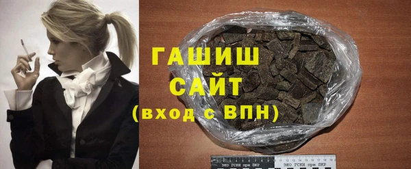 кокс Козловка