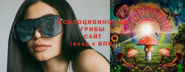 амфетамин Кодинск