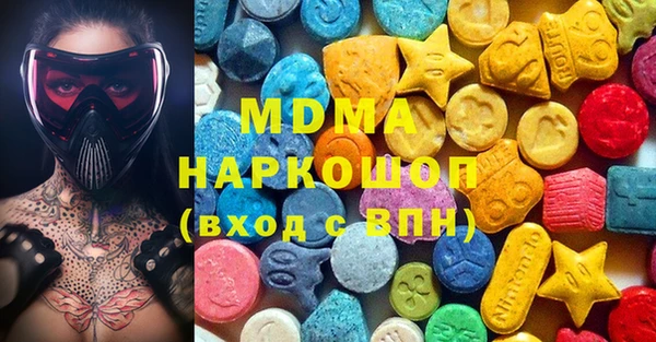 мдма Киренск