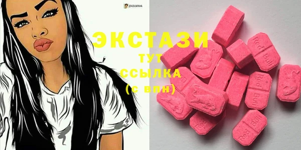 кокс Козловка