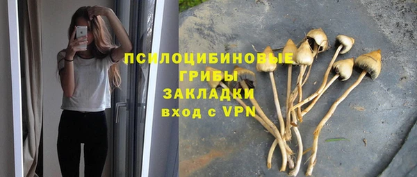 амфетамин Кодинск