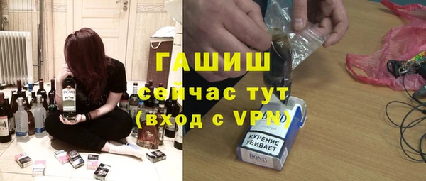 мдма Киренск
