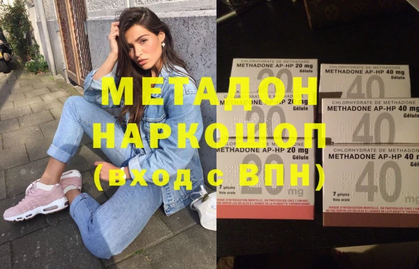 соль курить ск Киреевск