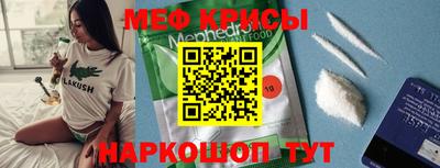 мдма Кандалакша