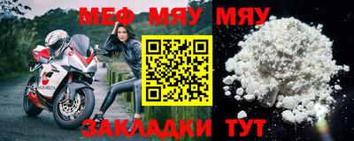 мдма Кандалакша