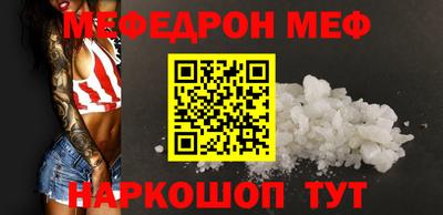 мдма Кандалакша