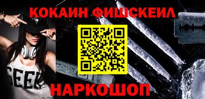 мдма Кандалакша