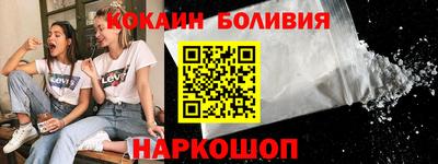 мдма Кандалакша