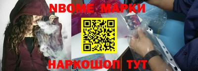 мдма Кандалакша