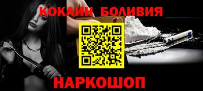 мдма Кандалакша