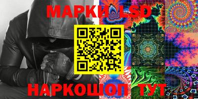 мдма Кандалакша