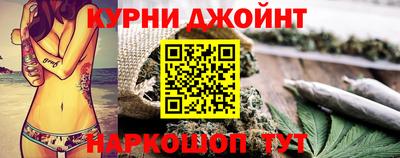мдма Кандалакша