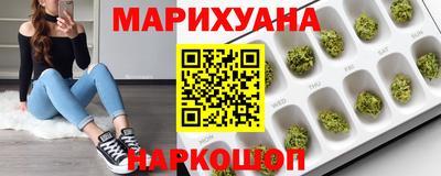 героин Канаш