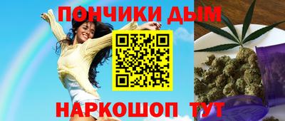 мескалин Камышлов