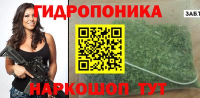 мескалин Камышлов