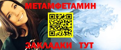 героин Канаш