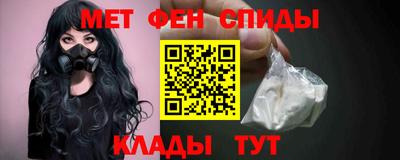 героин Канаш