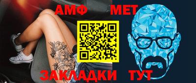 мдма Кандалакша