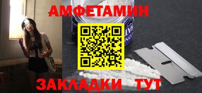 героин Канаш