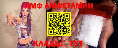 мдма Кандалакша