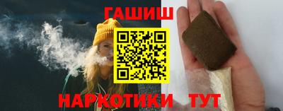 мдма Кандалакша