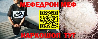 героин Канаш
