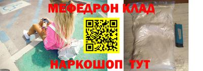 героин Канаш