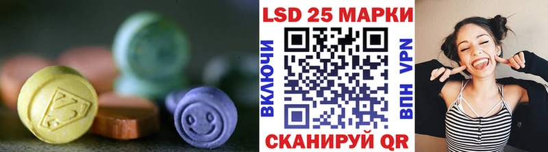 Лсд 25 экстази ecstasy  Узловая 