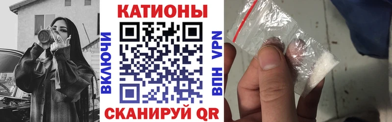 где найти   Узловая  МЯУ-МЯУ VHQ 