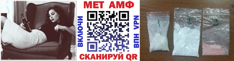 купить наркотики цена  нарко площадка официальный сайт  МЕТАМФЕТАМИН Декстрометамфетамин 99.9%  Узловая 