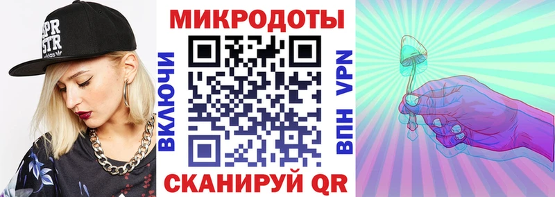 блэк спрут как зайти Узловая Псилоцибиновые грибы Psilocybe